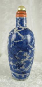 Antique Porcelain Snuff Bottle