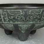 Antique Japanese Cast Bronze Water Bowl