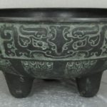Antique Japanese Cast Bronze Water Bowl