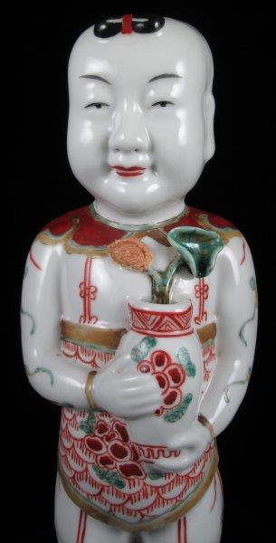 Chinese Porcelain Ho Ho Boy